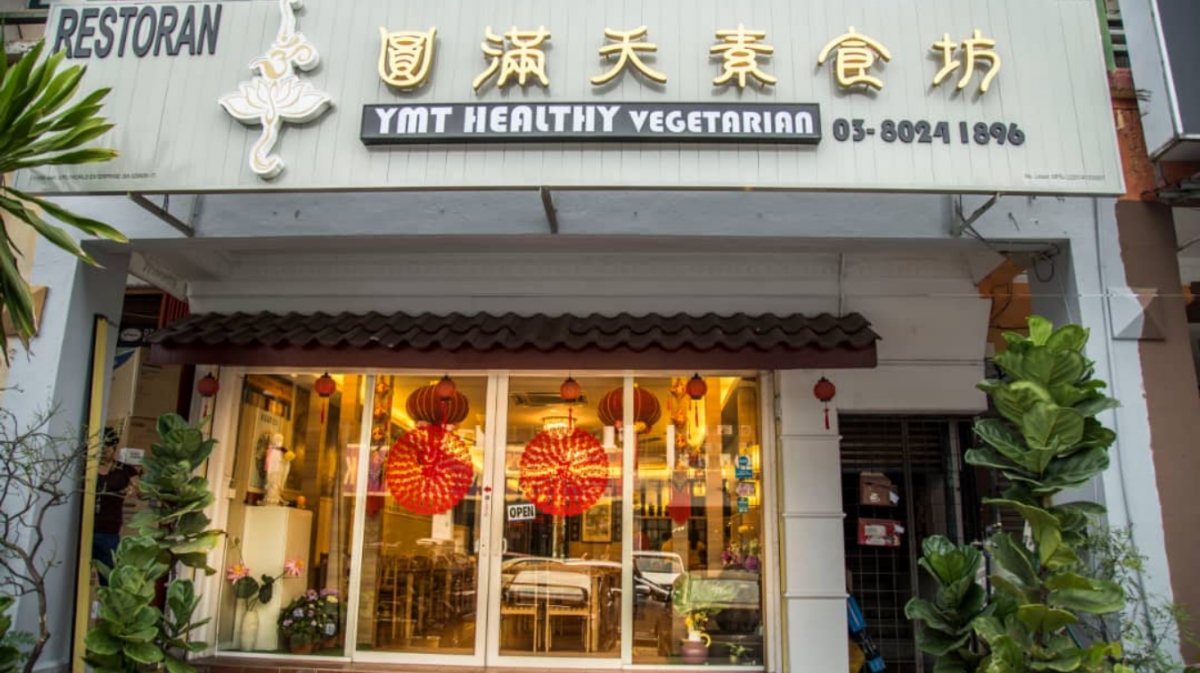 Ymt Healthy Vegetarian 圆满天素食坊